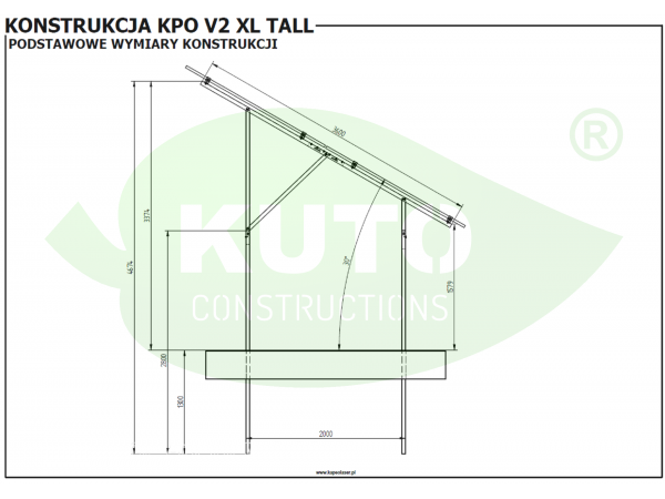 KPO V2 XL TALL- 9 1149